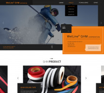 GHM corporation 썸네일