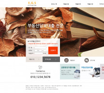 (주) 이지에스대부 PC & MOBILE SET 홈페이지제작