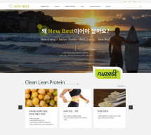 뉴베스트(NewBest) 쇼핑몰 홈페이지제작