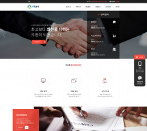 주명상사 PC & MOBILE SET 홈페이지제작