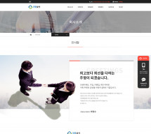 주명상사 썸네일
