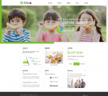 (주) 더이롬 PC & MOBILE SET 홈페이지제작