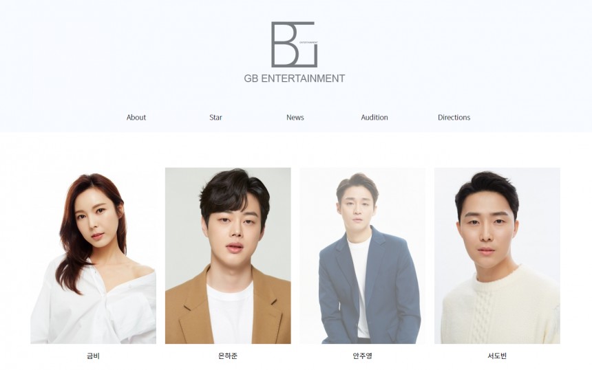 GB entertainment PC & MOBILE SET 홈페이지제작 상세 이미지