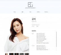 GB entertainment 썸네일
