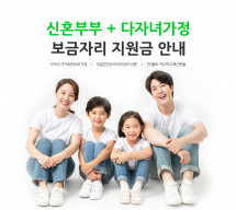 MJ컴퍼니 썸네일