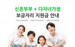 MJ컴퍼니 OnePage 홈페이지제작 포트폴리오 보기