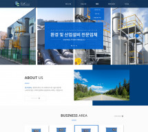 주식회사 이엔씨 PC & MOBILE SET 홈페이지제작