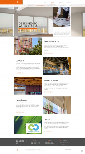 (주)익스테리어앤 PC & MOBILE SET 홈페이지제작 포트폴리오 보기