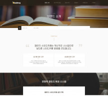챌린지스터디카페 썸네일