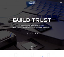[템플릿] 비즈니스010 썸네일