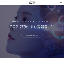 [템플릿] 비즈니스008 썸네일