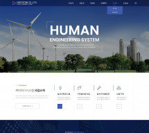 주식회사 에치이시스템 PC & MOBILE SET 홈페이지제작
