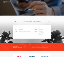 ㈜픽쳐레스크 썸네일