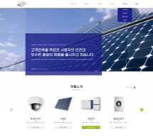 (주)비앤아이테크 PC & MOBILE SET 홈페이지제작