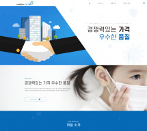 하이원 썸네일