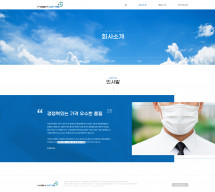 하이원 썸네일