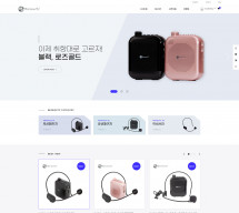 에스엘 컴퍼니 썸네일