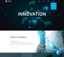 주식회사 엔포마레 PC & MOBILE SET 홈페이지제작