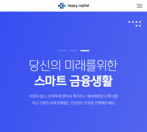 [템플릿] 대출,대부001 썸네일