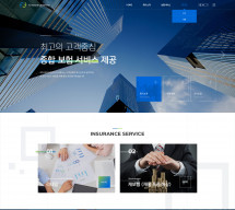 에프제이보험중개주식회사 PC 단독형 홈페이지제작