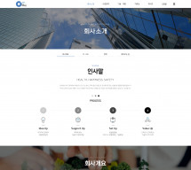 이에스티 (EST) 썸네일