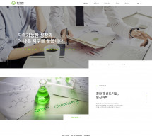 일신화학 썸네일