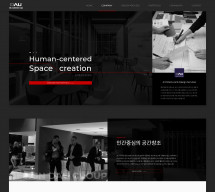 주식회사 디자인다우그룹 PC 단독형 홈페이지제작