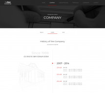 주식회사 디자인다우그룹 썸네일