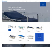 주식회사 금보 썸네일