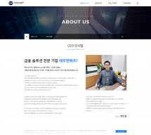 파이낸스앤퓨처(FNF) 썸네일