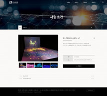 (주)텐스퀘어 썸네일