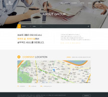 주식회사 어바웃그룹 썸네일