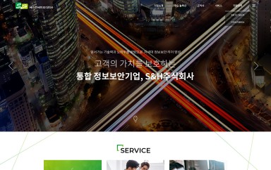 에스엔에치 주식회사 PC & MOBILE SET 홈페이지제작 포트폴리오 보기