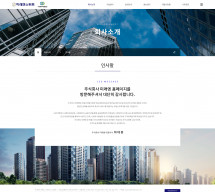(주)미래엔 썸네일