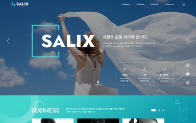 주식회사 샐릭스(salix) PC & MOBILE SET 홈페이지제작 포트폴리오 보기