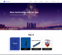 UNa TRADING (유나교역) 썸네일