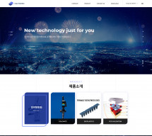 UNa TRADING (유나교역) 썸네일