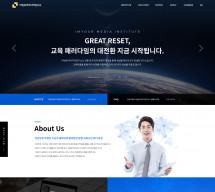 아임유어미디어연구소 썸네일