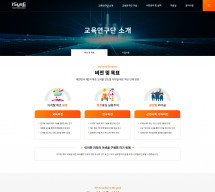 한국과학기술원 KAIST 산업및시스템공학과 썸네일