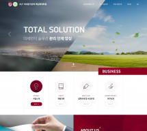 고려대 KU 미세먼지 관리 특성화대학 PC & MOBILE SET 홈페이지제작