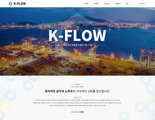 K-Flow