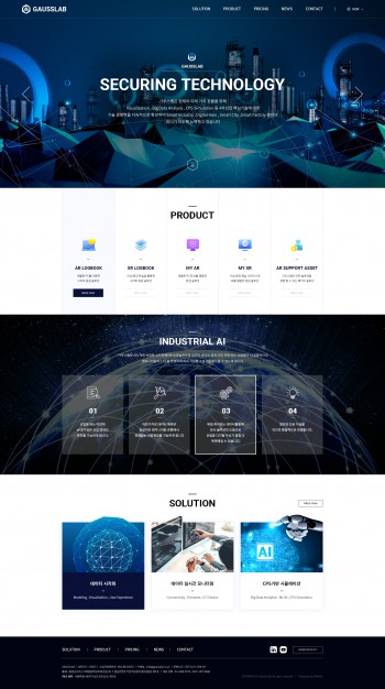 가우스랩 주식회사 PC & MOBILE SET 홈페이지제작 포트폴리오 보기
