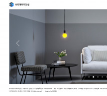주식회사 디에이치건설 PC & MOBILE SET 홈페이지제작