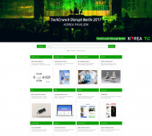 대한무역투자진흥공사KOTRA(TECHCRUNCH) 반응형 홈페이지제작