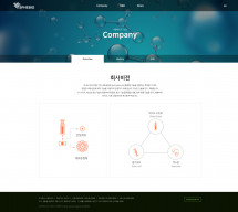 주식회사 스페바이오 썸네일