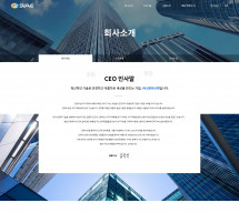 주식회사 써니웨이브텍 썸네일