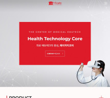 (주)에이치티코어 썸네일