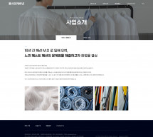 용사의캐비넷 썸네일