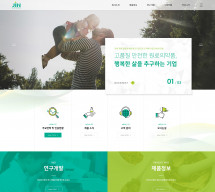 (주)진바이오팜 PC & MOBILE SET 홈페이지제작