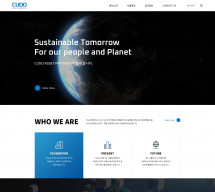 쿠도에셋파트너스 주식회사 PC & MOBILE SET 홈페이지제작